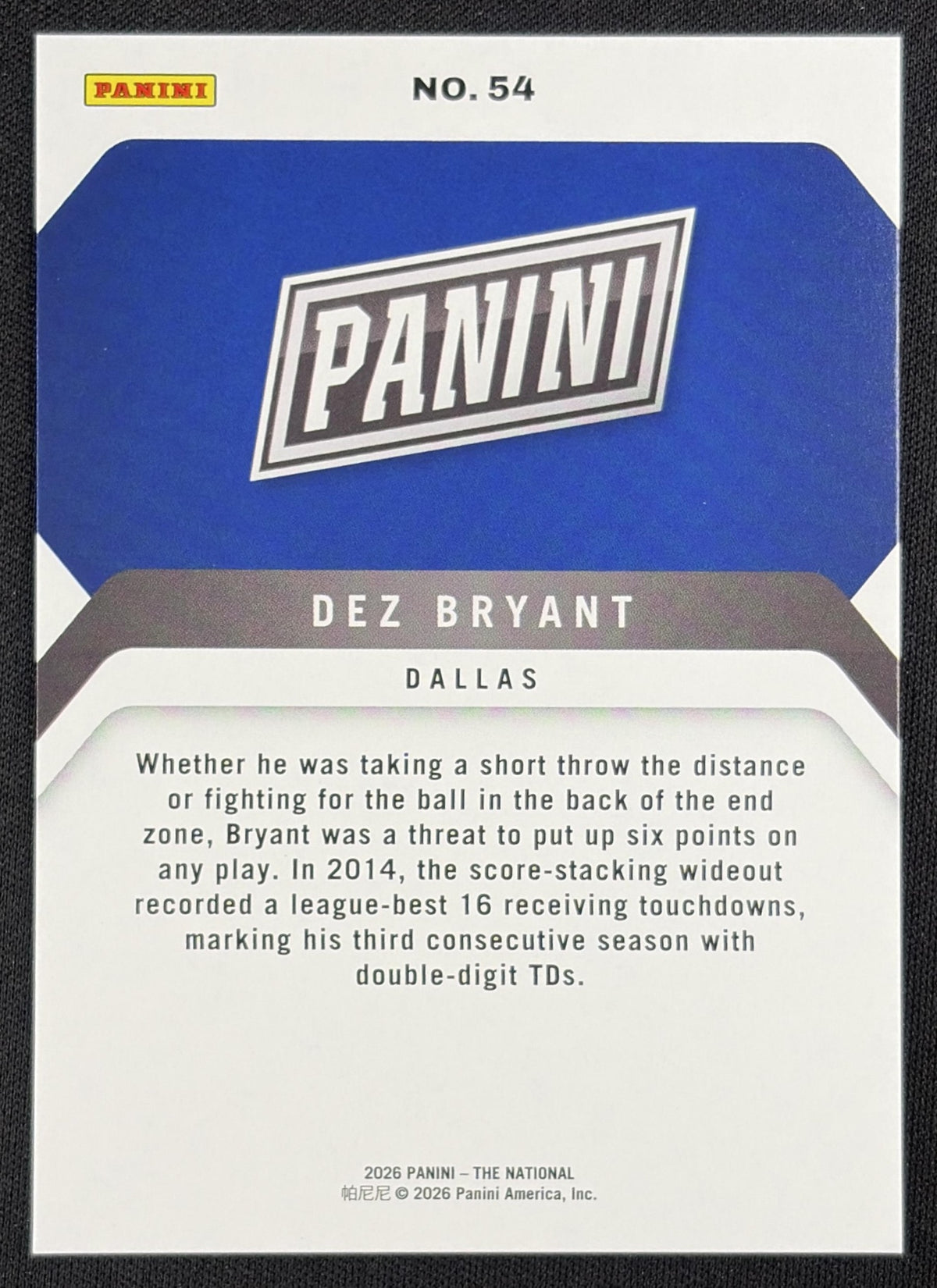 Dez Bryant 2026 Panini NSCC Silver Pack Foil