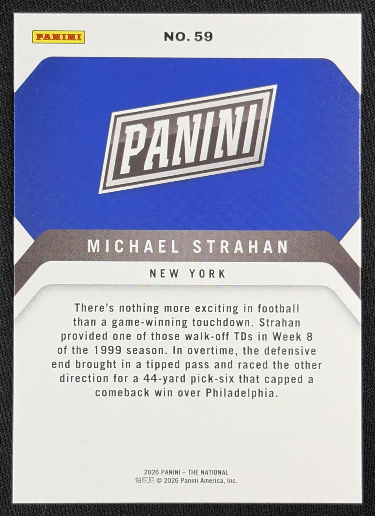 Michael Strahan 2026 Panini NSCC Silver Pack