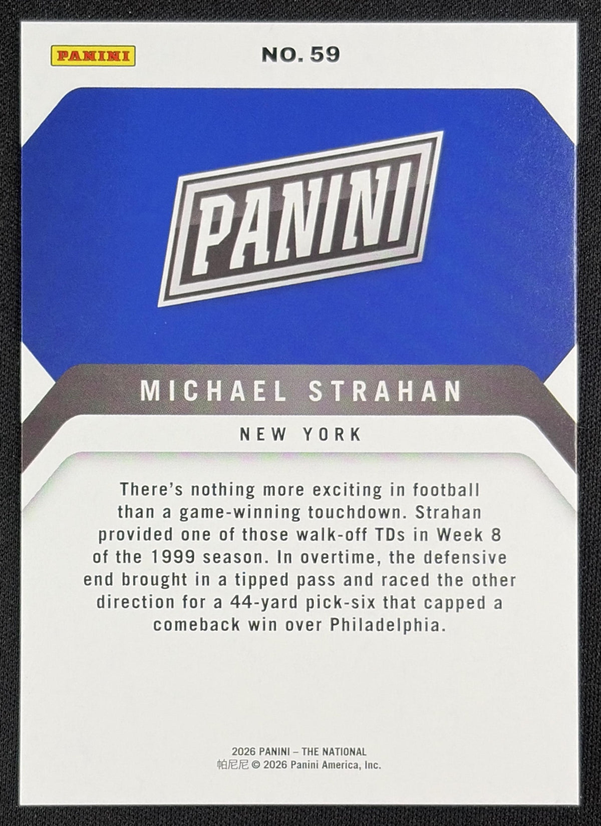 Michael Strahan 2026 Panini NSCC Silver Pack Foil