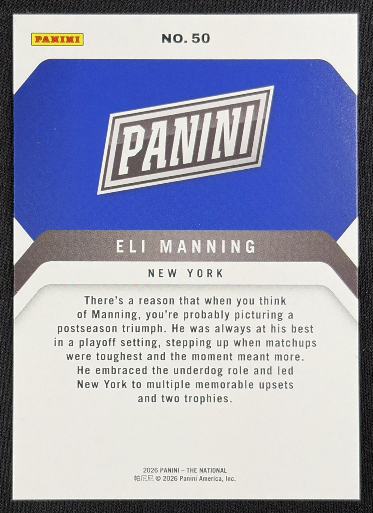Eli Manning 2026 Panini NSCC Silver Pack